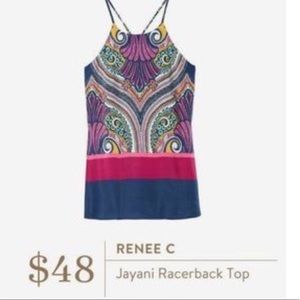 Stitch Fix Racerback Top